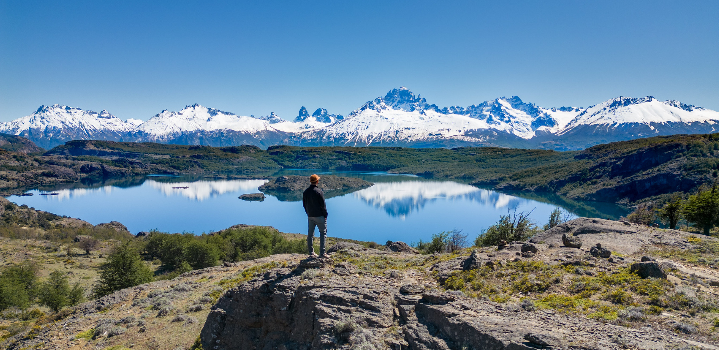 Undiscovered Patagonia