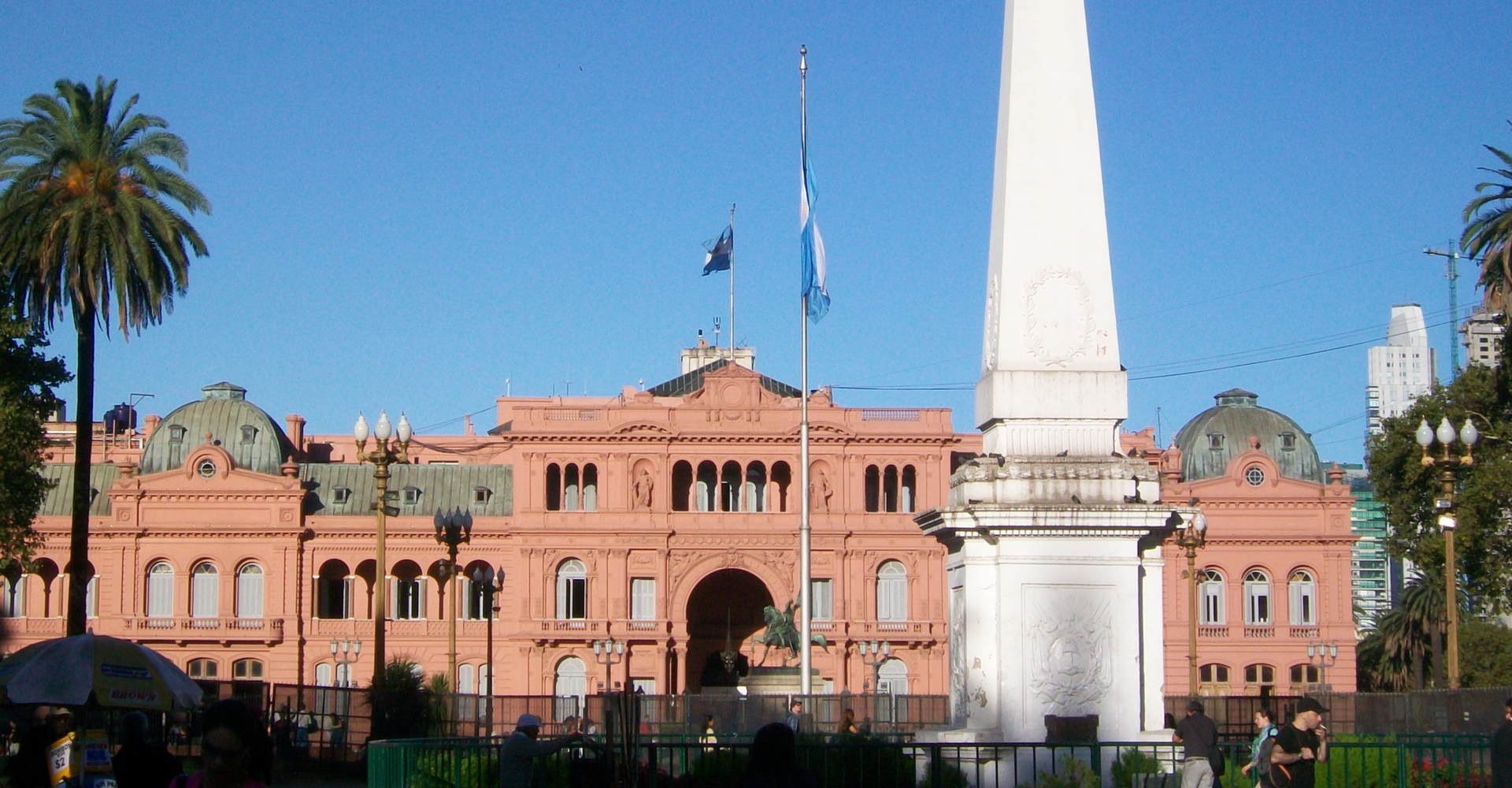 Casa Rosada, presidential palace of Argentina