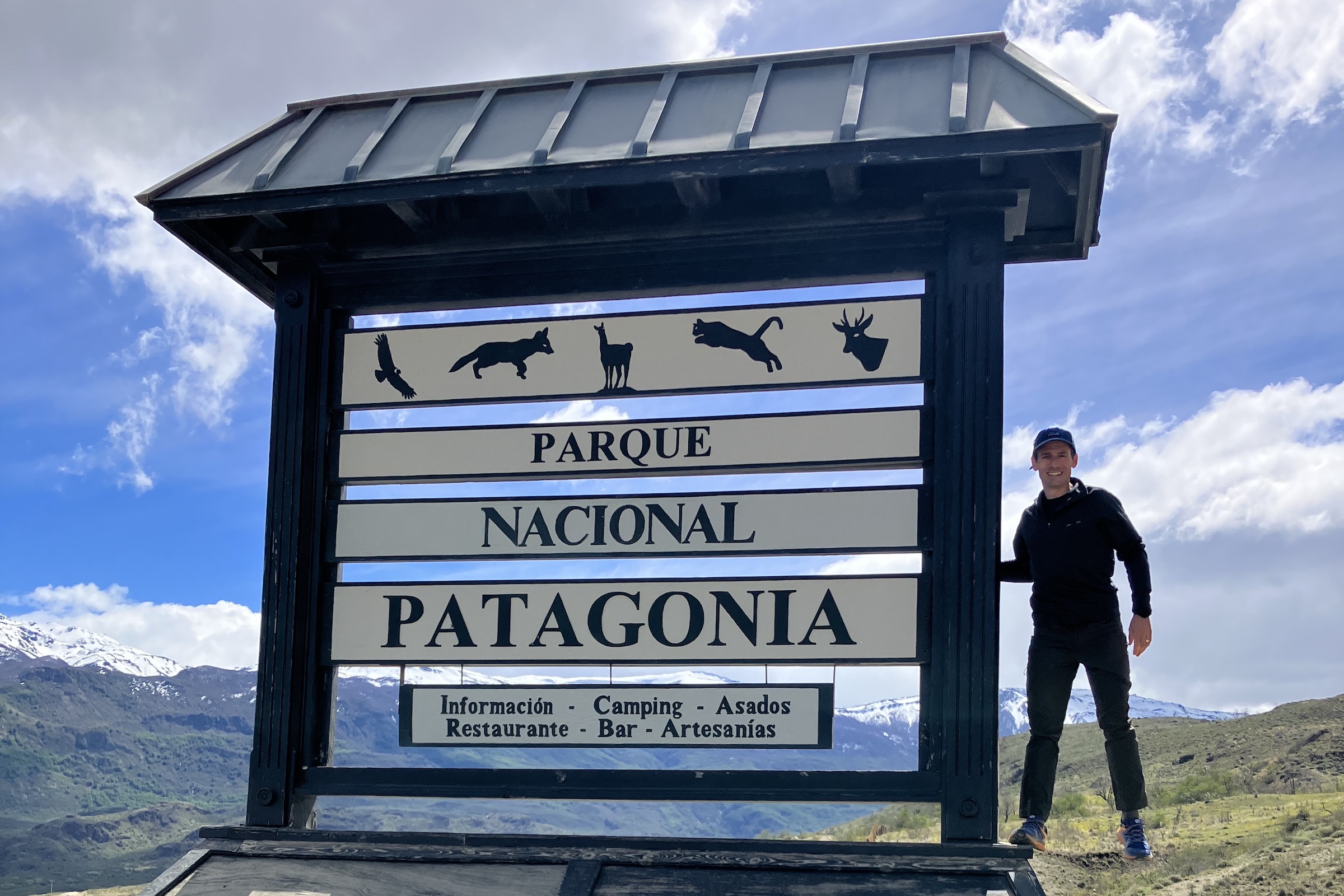 Entrance to Patagonia National Park