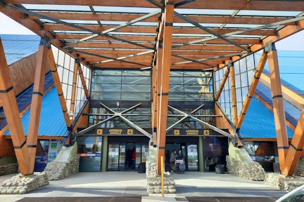 Ushuaia airport entrance
