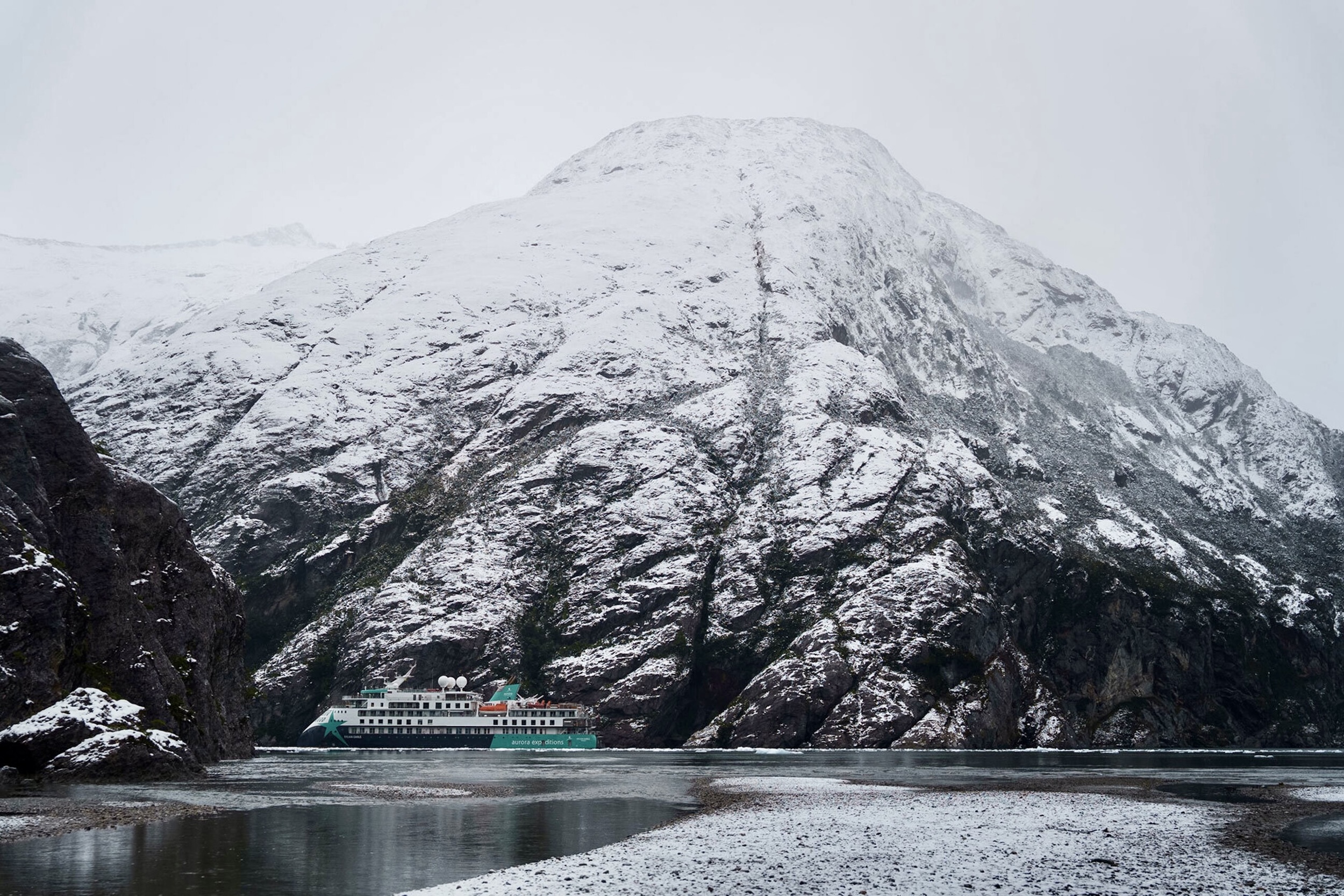 Glaciers & Fjords of Southern Patagonia Expedition Cruise